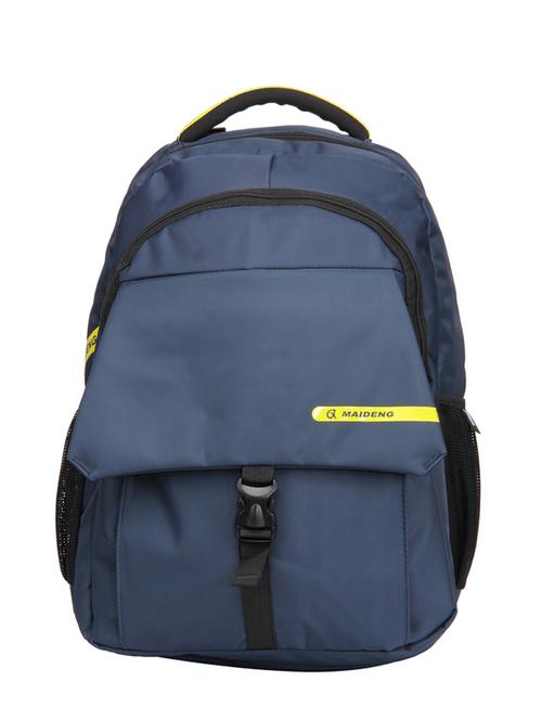 blue polyester backpack - 10237369 - Very Small Image - 1