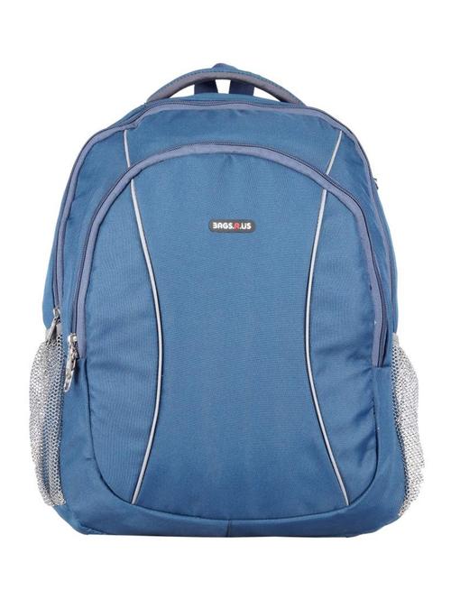 blue polyester backpack - 10464992 - Very Small Image - 1