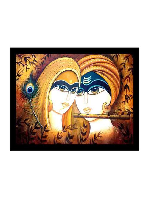digital painting - 10995739 - Very Small Image - 1