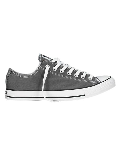 grey sneaker - 11495270 - Very Small Image - 1