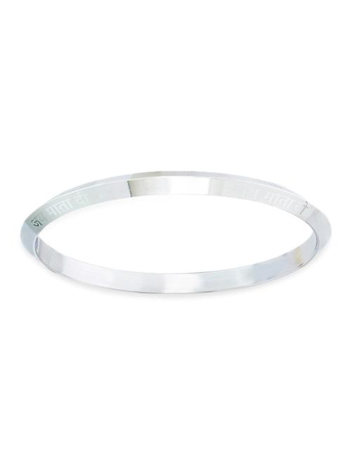silver brass bangle - 11495776 - Very Small Image - 1