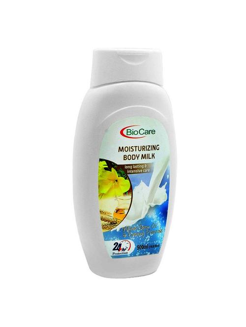 biocare natural body lotion - 11673507 - Very Small Image - 1