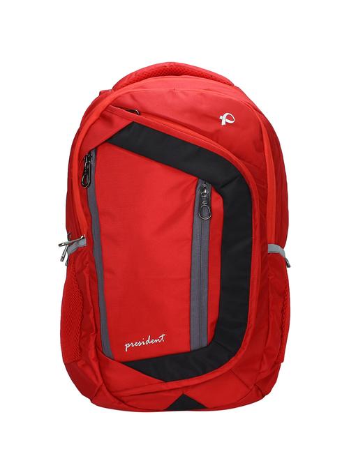 tiger red backpack / school bag by president bags - 12243070 - Very Small Image - 1