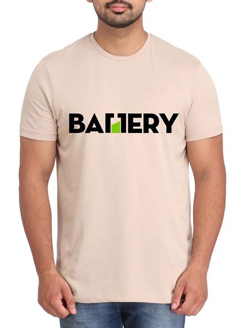 beige printed cotton t-shirt - 12296673 - Very Small Image - 1
