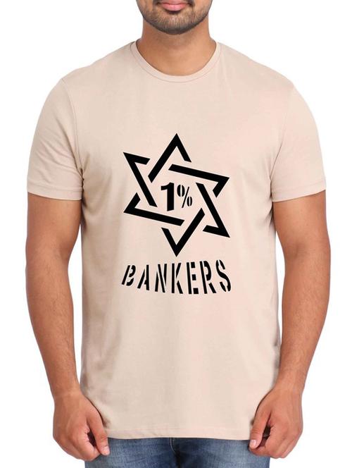 beige printed cotton t-shirt - 12296946 - Very Small Image - 1