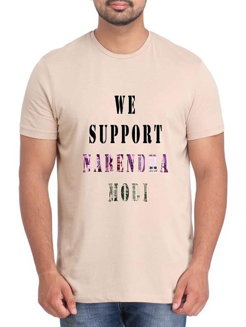 brown cotton tshirt - 12366134 - Very Small Image - 1