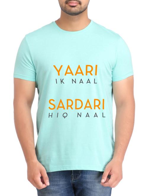 blue polyester tshirt - 12781128 - Very Small Image - 1