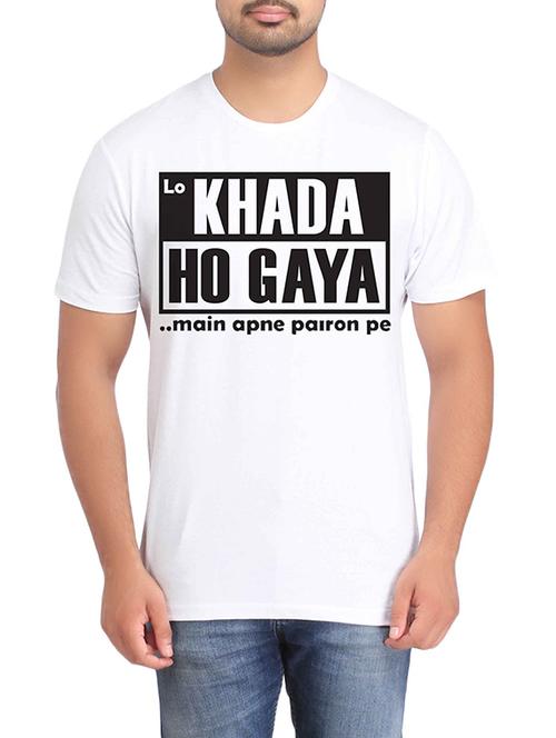 white cotton printed t-shirt - 12782018 - Very Small Image - 1