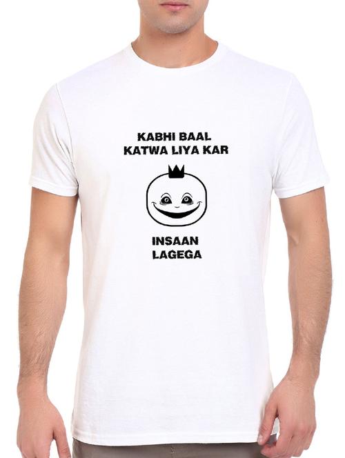 white cotton printed t-shirt - 13138954 - Very Small Image - 1