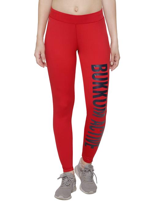 red printed track pant - 13818552 - Very Small Image - 1