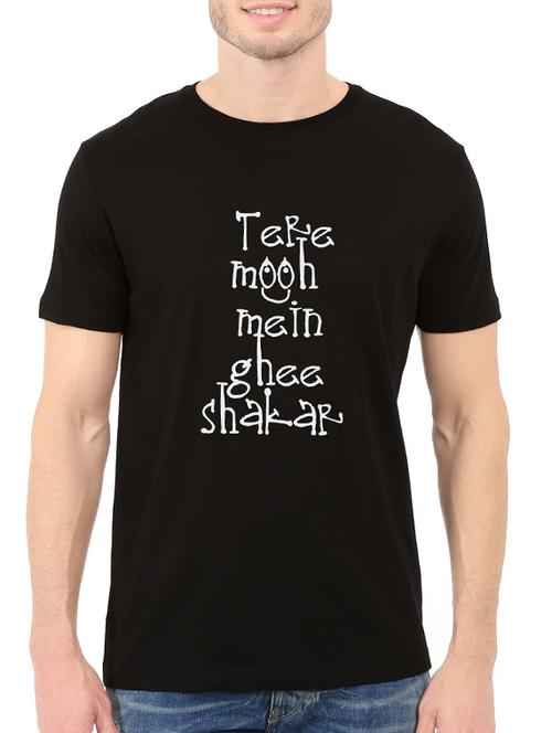 black cotton front print t-shirt - 14519276 - Very Small Image - 1