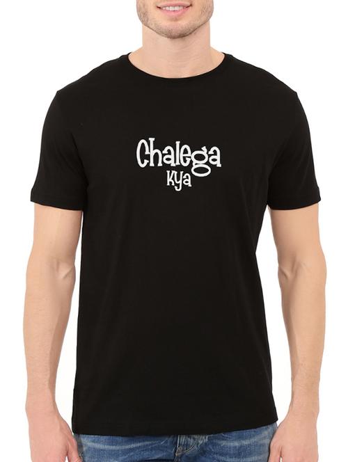 black printed t-shirt - 14527250 - Very Small Image - 1