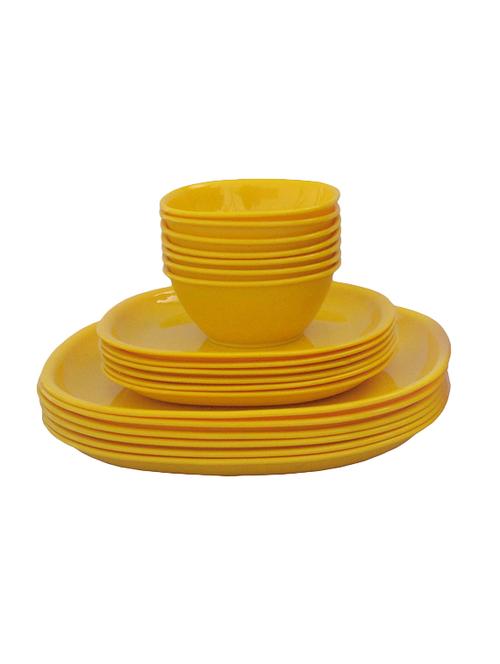 square dinner set of 18 pcs - 14664501 - Very Small Image - 1
