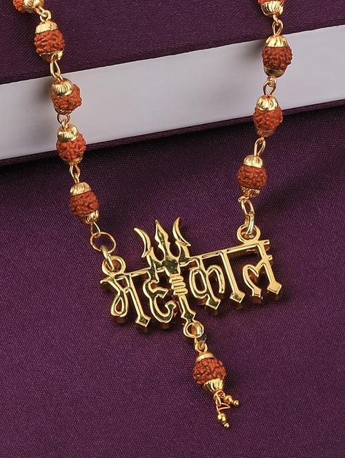multi colored metal pendant - 17466011 - Very Small Image - 1