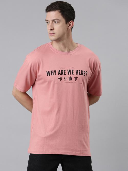 printed cotton men's t-shirt - 18906317 - Very Small Image - 1
