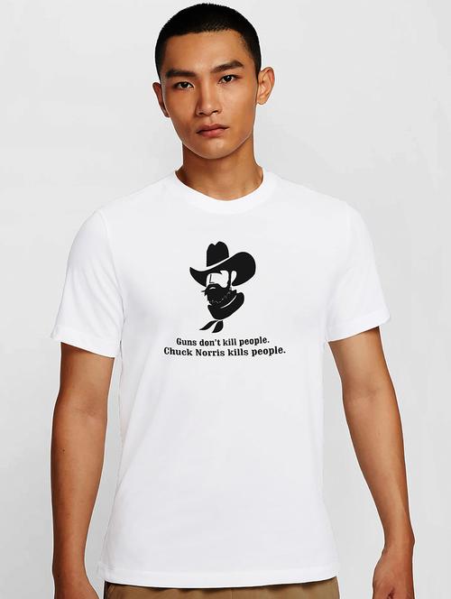men white round neck regular fit t-shirt - 21841763 - Very Small Image - 1