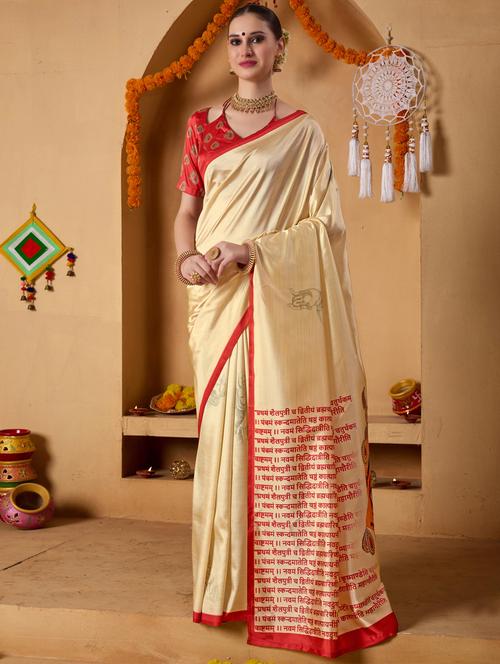 women printed casual wear saree with blouse - 22078190 - Very Small Image - 1