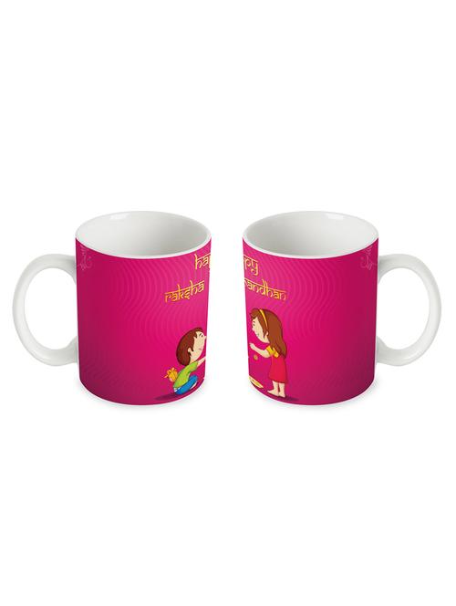happy raksha bandhan mug - 10517832 - Very Small Image - 1