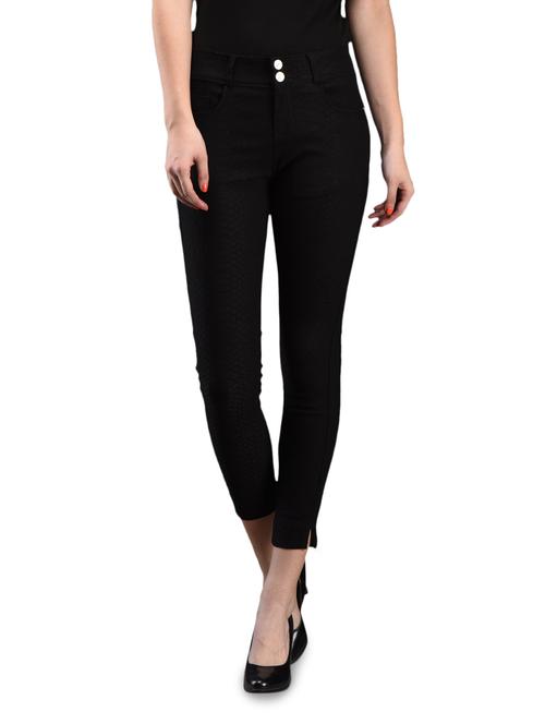 animal print cotton lycra jeans - 1087345 - Very Small Image - 1