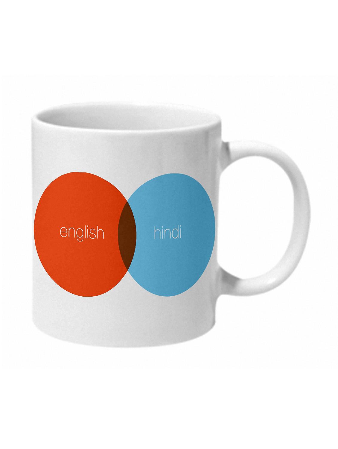 mooch wale english hindi ceramic mug - 11280381 -  Zoom Image - 0