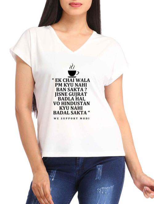 white printed cotton regular tee - 12371263 - Very Small Image - 1