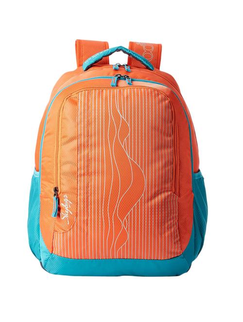 orange polyester backpack - 12829128 - Very Small Image - 1