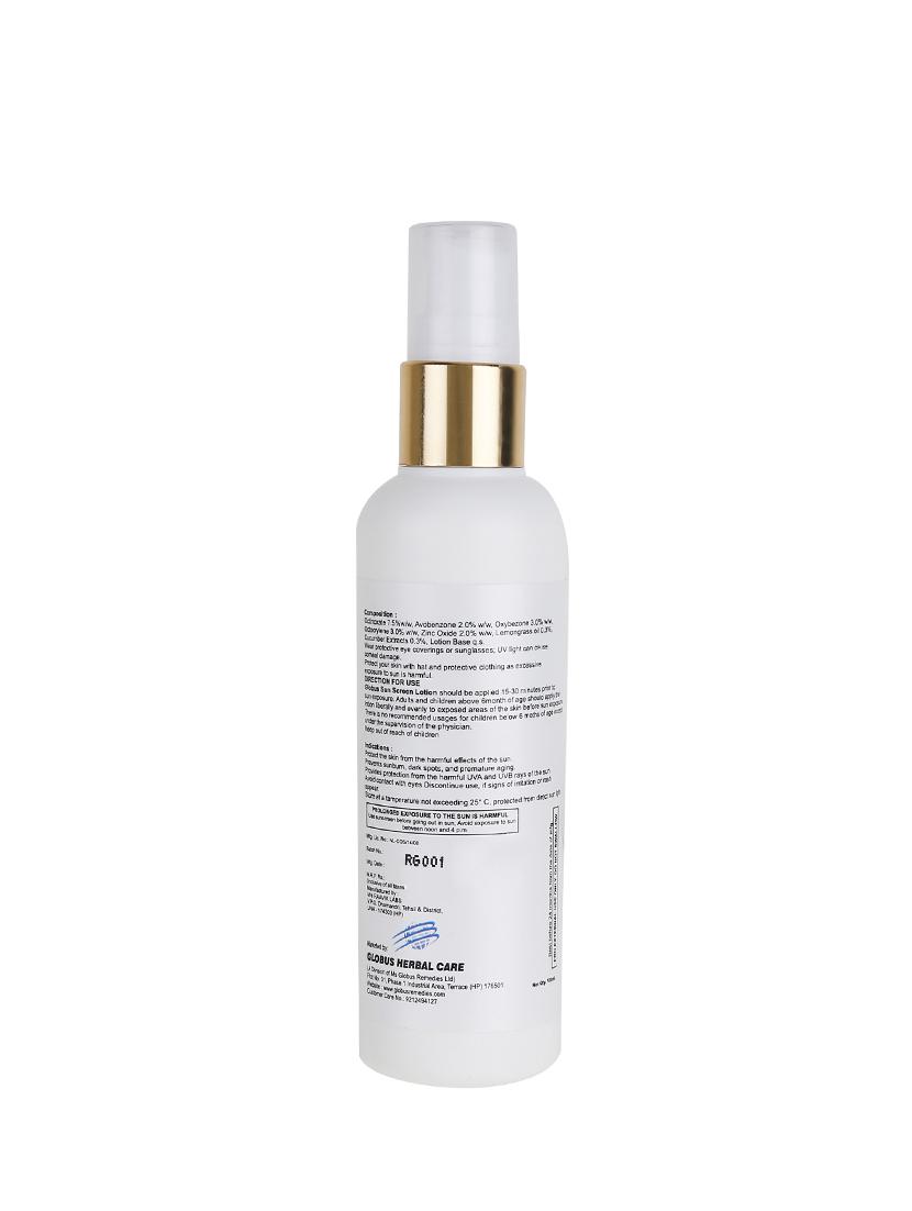 globus sunscreen lotion with fairness - 14101996 - Standard Image - 5