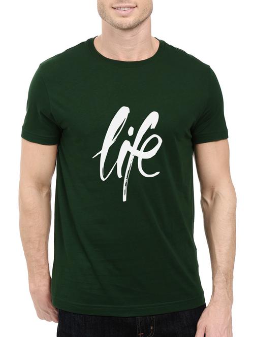 green cotton t-shirt - 14439175 - Very Small Image - 1