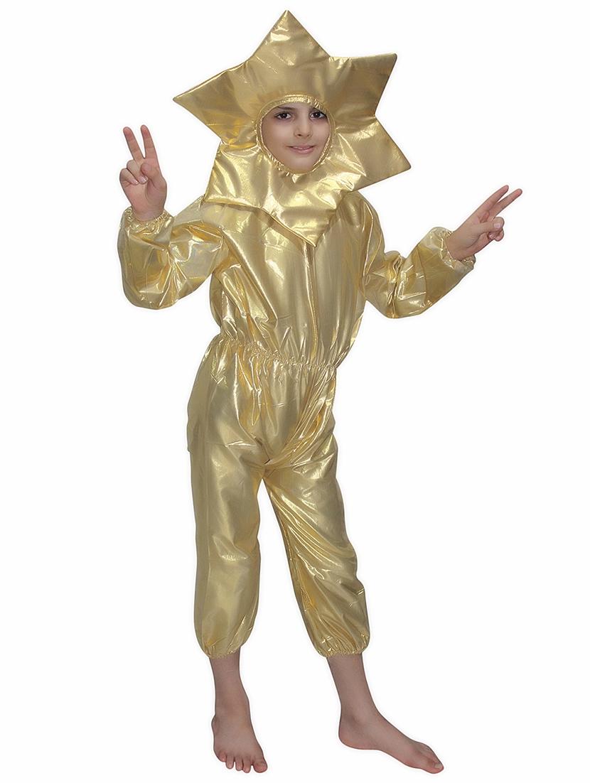 gold polyester sun costume