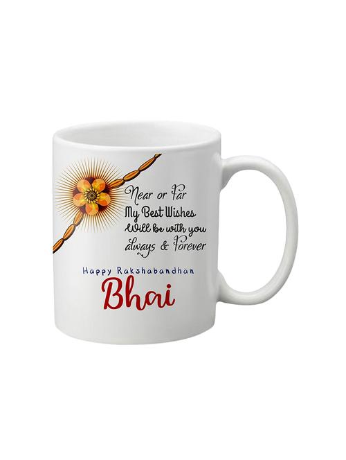 lof rakshabandhan printed coffee mug for the brother mug-005 - 16391175 - Very Small Image - 1
