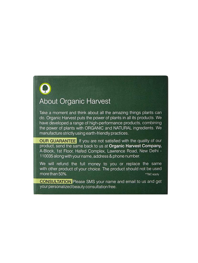 organic harvest skin lightening cream, 50g - 16666508 - Zoom Image - 3