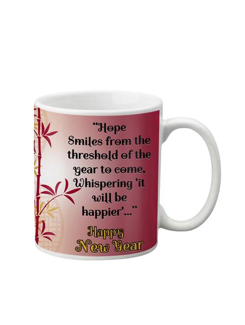 new year wishes print coffee mug - 16801807 - Very Small Image - 1