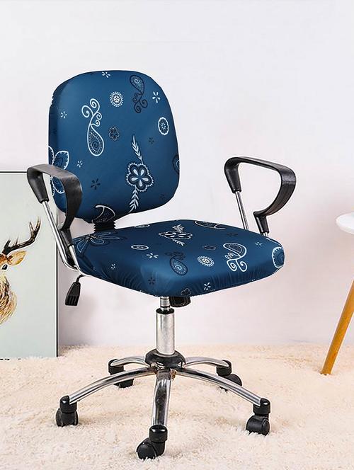 cortina 1 pieces office chair cover slipcover - 17478207 - Very Small Image - 1