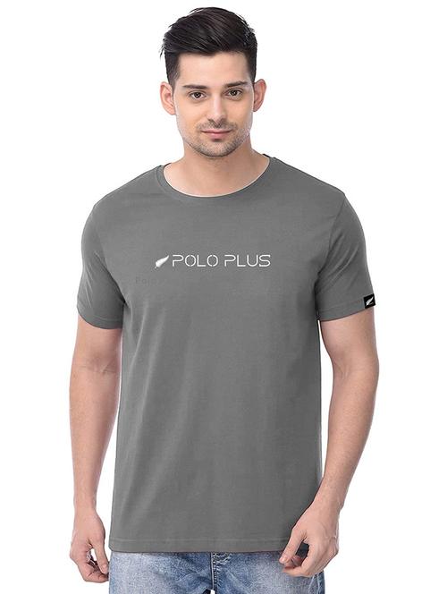 grey chest printed t-shirt - 18272718 - Standard Image - 0