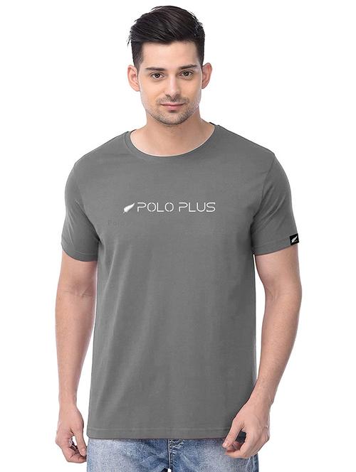 grey chest printed t-shirt - 18272718 -  Standard Image - 0