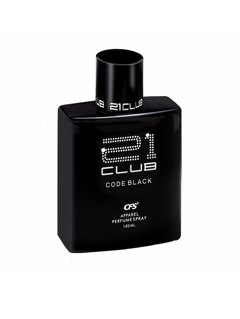 pack of 2 men long lasting perfume - 18532856 - Standard Image - 2