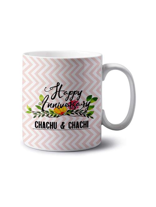 printed coffee mug - 18553167 - Very Small Image - 1