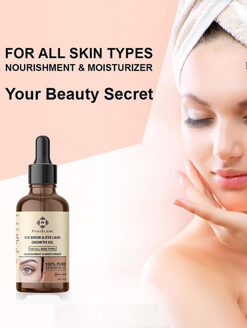 100% pure eyebrow & eyelash growth oil-enriched - 18639945 - Zoom Image - 2