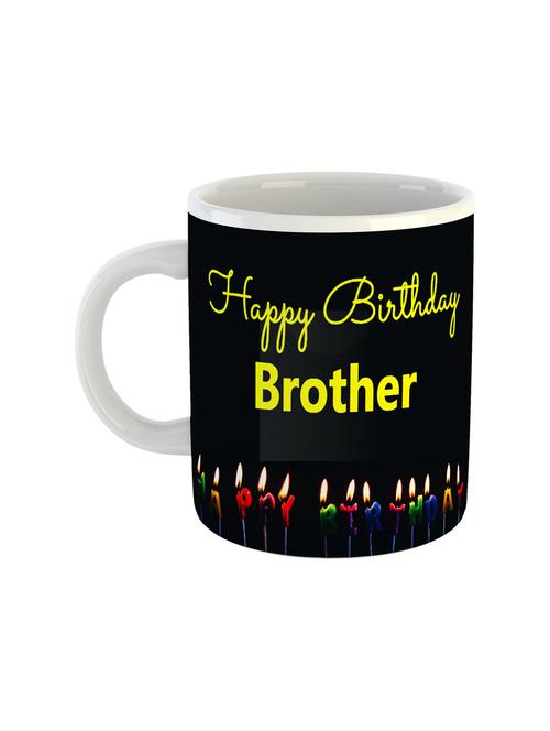 Multi Coloured Printed Coffee Mug - 19260115 - Very Small Image - 1