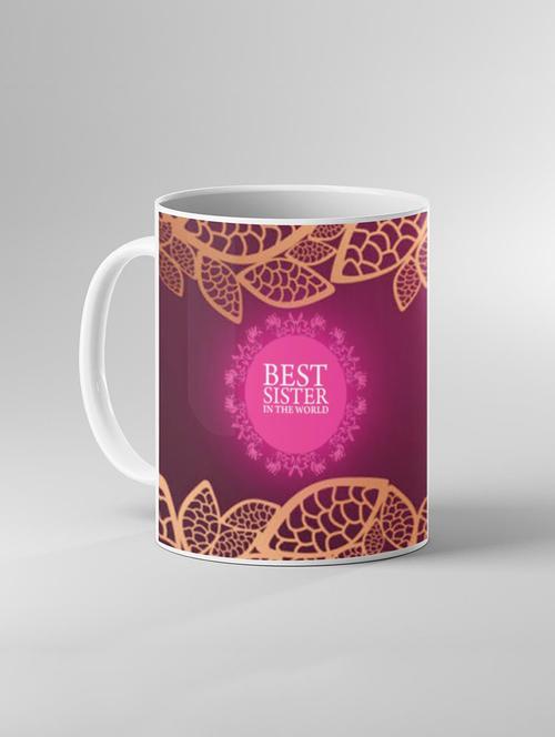 multi coloured printed coffee mug - 19260161 - Very Small Image - 1