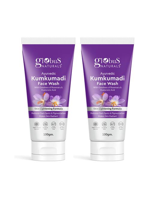 globus naturals ayurvedic kumkumadi skin lightening face wash, enriched with hyaluronic acid, 100 ml, set of 2 - 20164104 - Standard Image - 0
