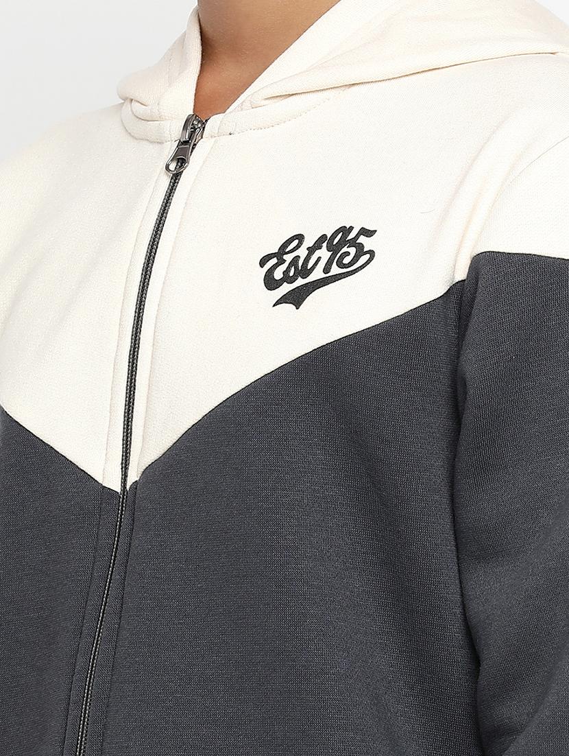 boys grey & cream track suit - 20571201 - Standard Image - 3
