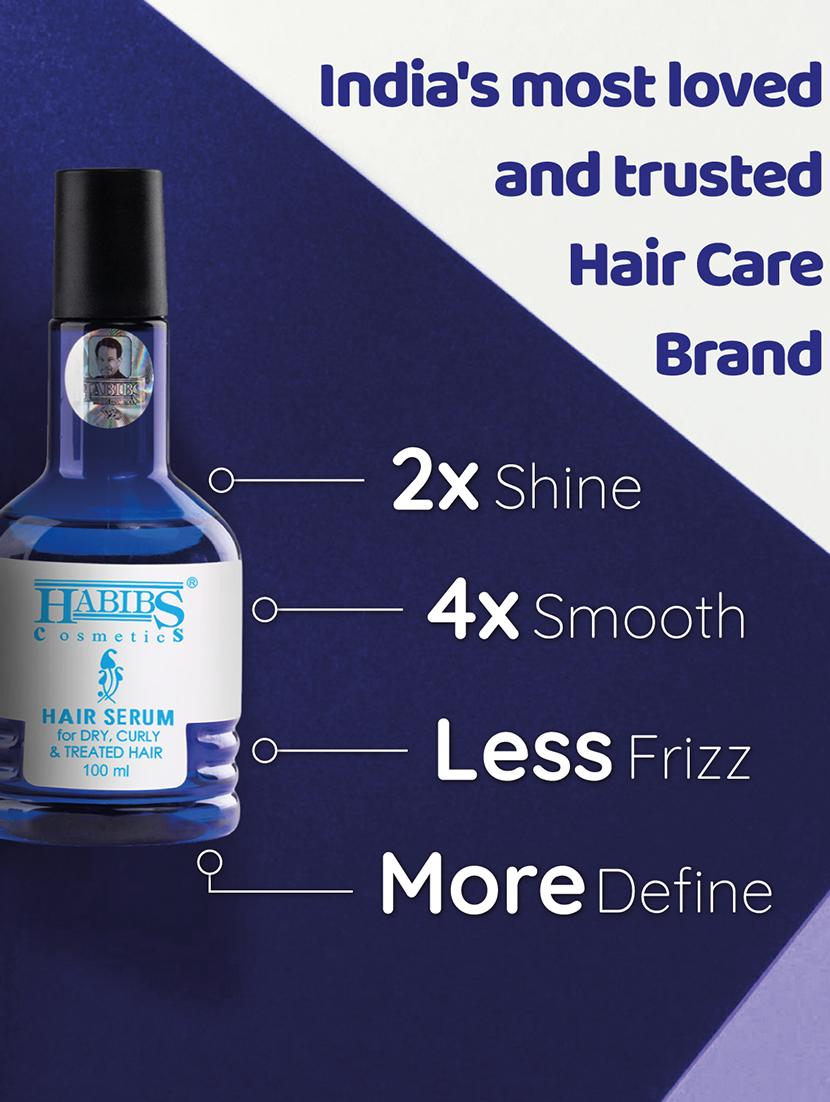 habibs hair serum dry curly & treated hairs for silky & smooth hair tames frizzy hair tangle free & frizz-free hair 100 ml - 20871756 - Standard Image - 3