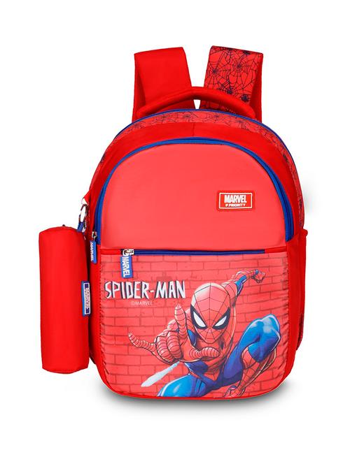 boys printed bag - 21619193 - Very Small Image - 1