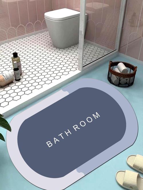grey non-slip quick dry bathroom mat  - 21950181 - Very Small Image - 1